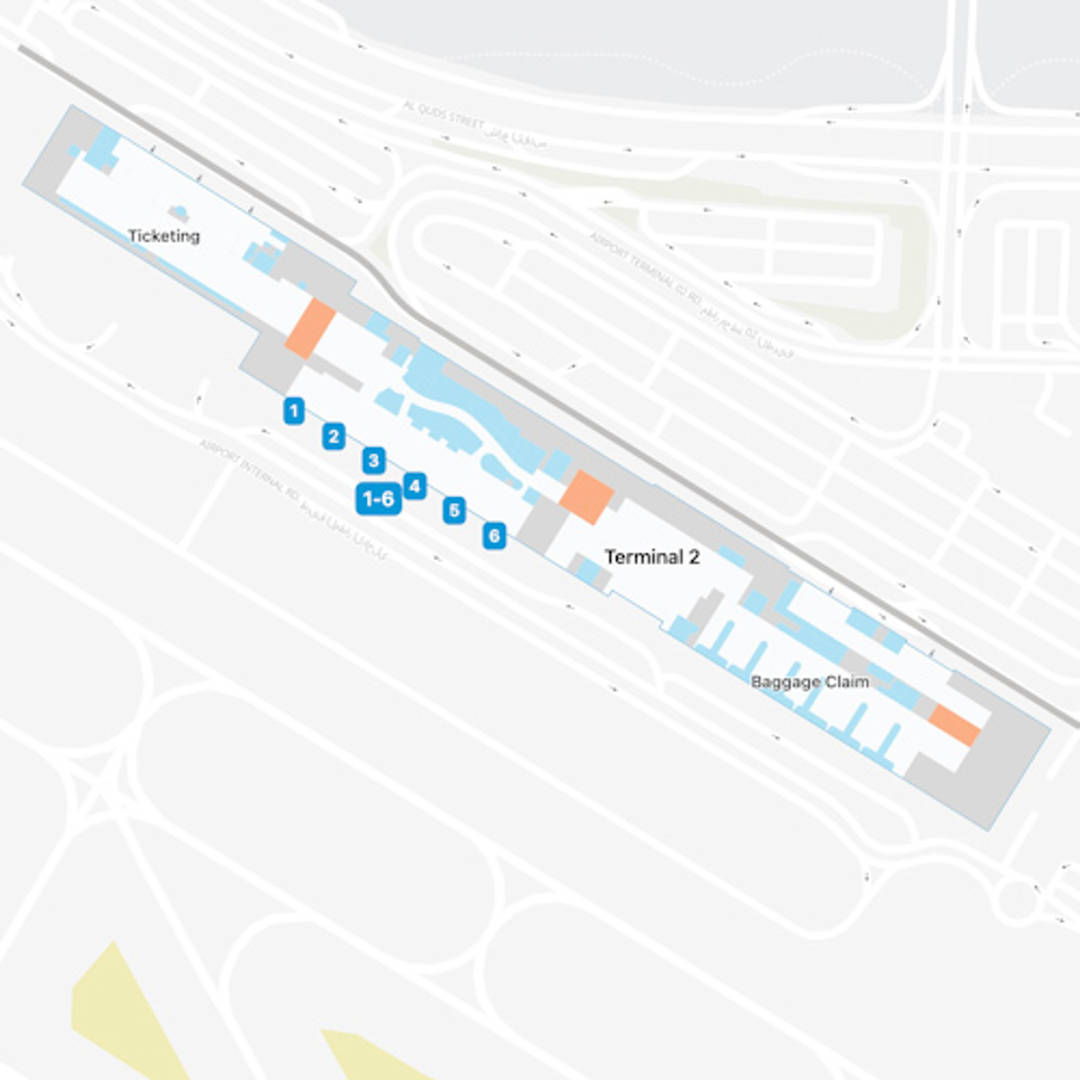 dubai terminal 2 to terminal 1 transfer time